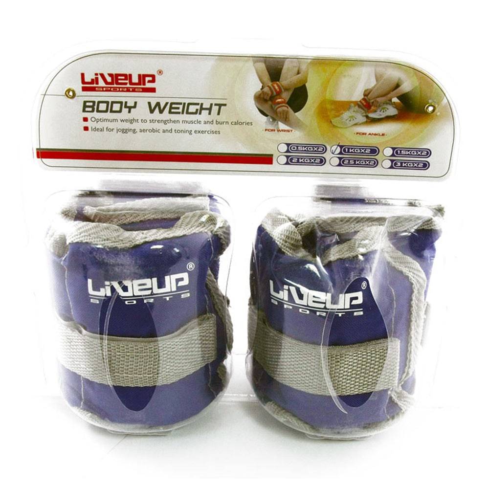 Wrist & Ankle Weight 1KG Pair - Valetica Sports