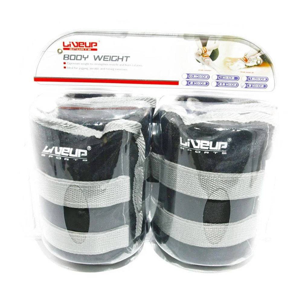 Wrist & Ankle Weight 3KG Pair - Valetica Sports